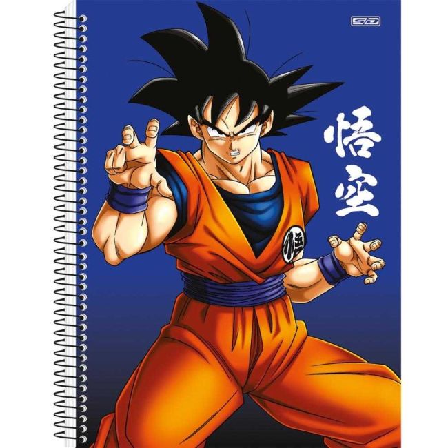 Caderno Universitário Espiral Capa Dura 1 Matéria 80 Folhas Dragon Ball D Sd
