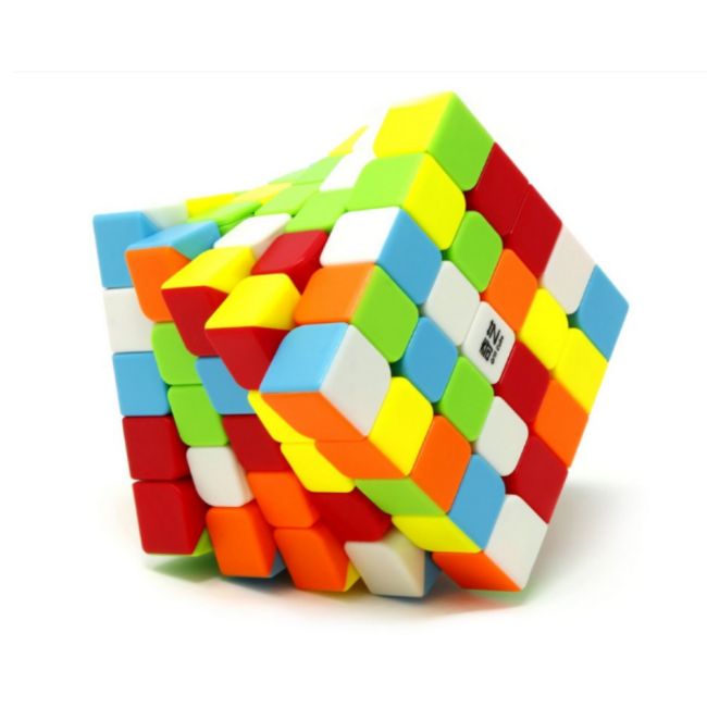 Cubo Mágico Profissional 5x5x5 Color Cuber Pro 5