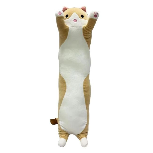 Pelúcia Cushion Gatinho Amarelo 70cm Fun